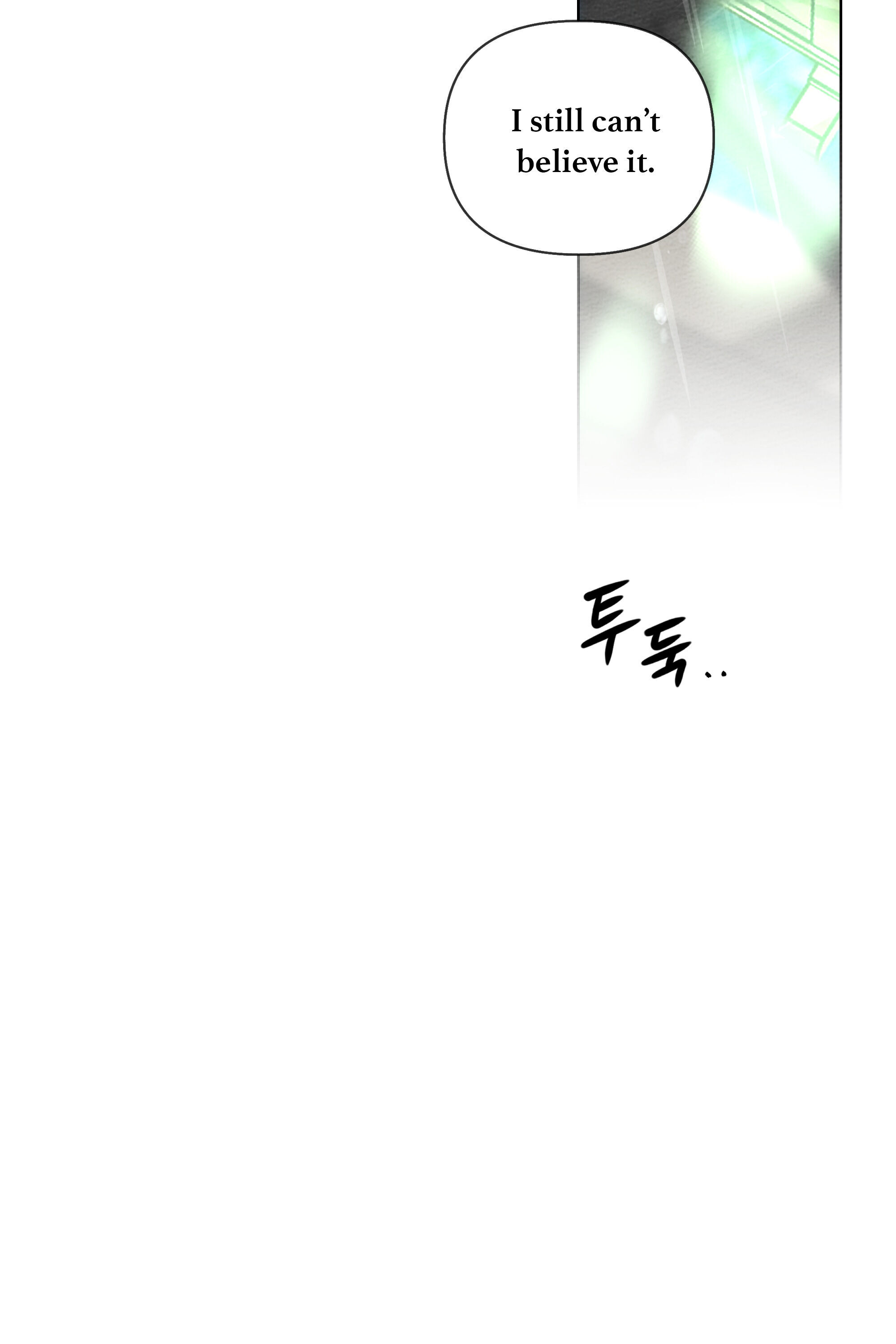 Under the Oak Tree Chapter 15 image 62